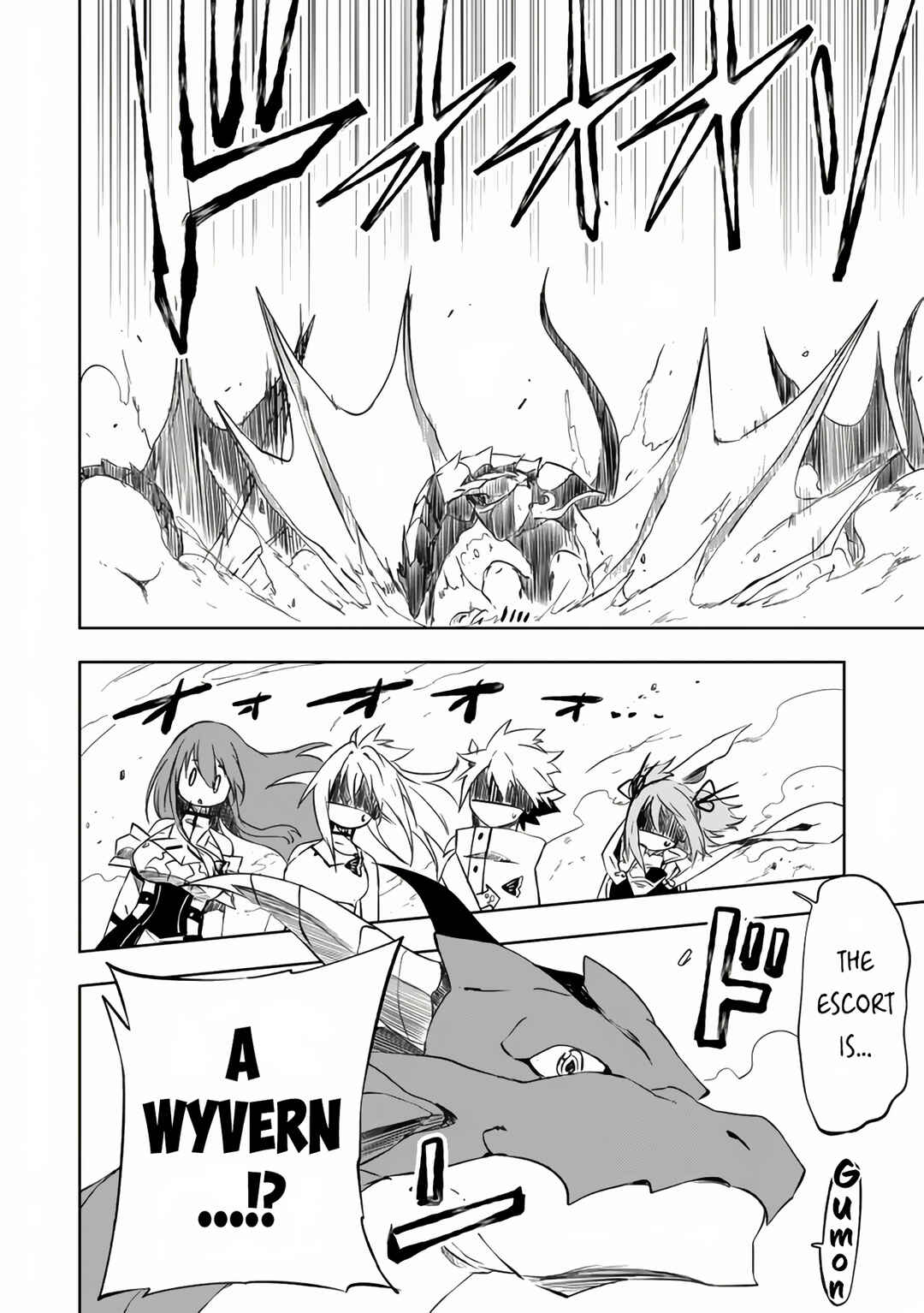 Page 3 Chapter 10.1 Zako ni wa Kaji ga Oniai da www to Iwareta Kaji Level 9999 no Ore, Tsuihousareta no de Boukensha ni Tenshokusuru ~Saikyou Buki de Musou Shinagara Guild de Tanoshiku Kurashimasu~