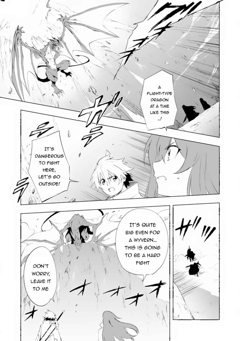 Page 4 Chapter 5.2 Zako ni wa Kaji ga Oniai da www to Iwareta Kaji Level 9999 no Ore, Tsuihousareta no de Boukensha ni Tenshokusuru ~Saikyou Buki de Musou Shinagara Guild de Tanoshiku Kurashimasu~