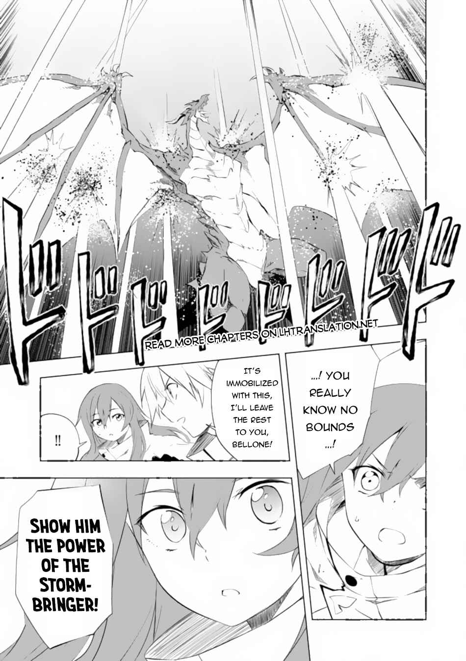 Page 6 Chapter 5.2 Zako ni wa Kaji ga Oniai da www to Iwareta Kaji Level 9999 no Ore, Tsuihousareta no de Boukensha ni Tenshokusuru ~Saikyou Buki de Musou Shinagara Guild de Tanoshiku Kurashimasu~