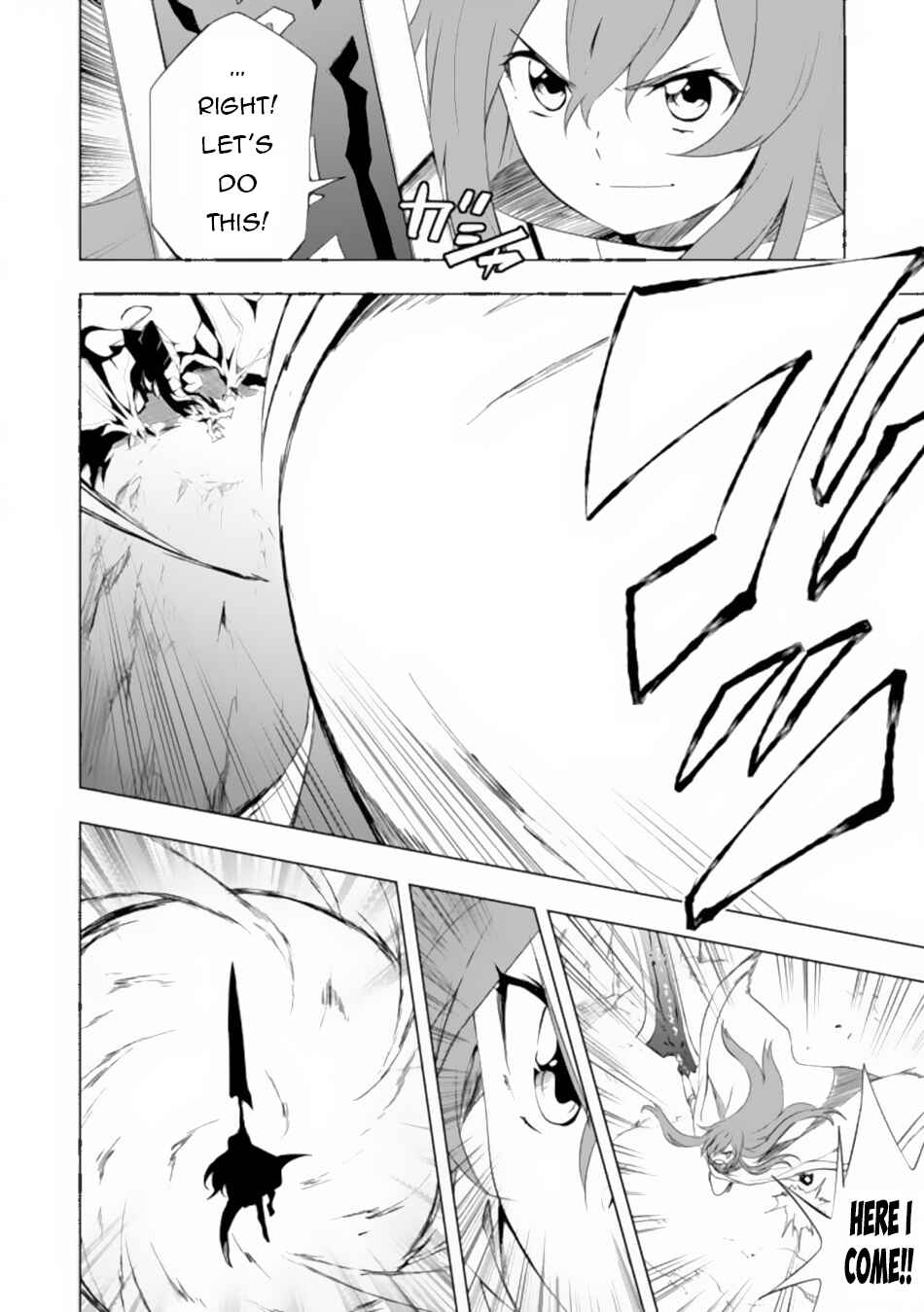 Page 7 Chapter 5.2 Zako ni wa Kaji ga Oniai da www to Iwareta Kaji Level 9999 no Ore, Tsuihousareta no de Boukensha ni Tenshokusuru ~Saikyou Buki de Musou Shinagara Guild de Tanoshiku Kurashimasu~