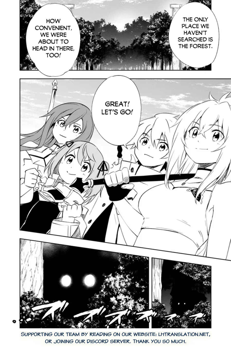Page 13 Chapter 12.2 Zako ni wa Kaji ga Oniai da www to Iwareta Kaji Level 9999 no Ore, Tsuihousareta no de Boukensha ni Tenshokusuru ~Saikyou Buki de Musou Shinagara Guild de Tanoshiku Kurashimasu~