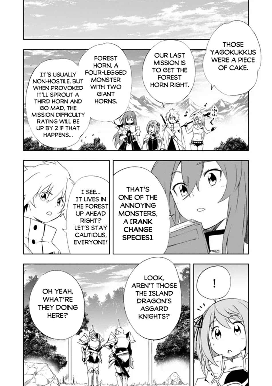 Page 9 Chapter 12.2 Zako ni wa Kaji ga Oniai da www to Iwareta Kaji Level 9999 no Ore, Tsuihousareta no de Boukensha ni Tenshokusuru ~Saikyou Buki de Musou Shinagara Guild de Tanoshiku Kurashimasu~