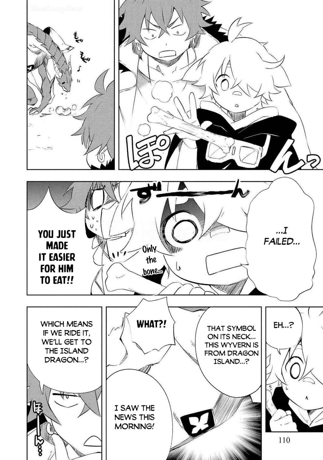 Page 11 Chapter 12.1 Zako ni wa Kaji ga Oniai da www to Iwareta Kaji Level 9999 no Ore, Tsuihousareta no de Boukensha ni Tenshokusuru ~Saikyou Buki de Musou Shinagara Guild de Tanoshiku Kurashimasu~