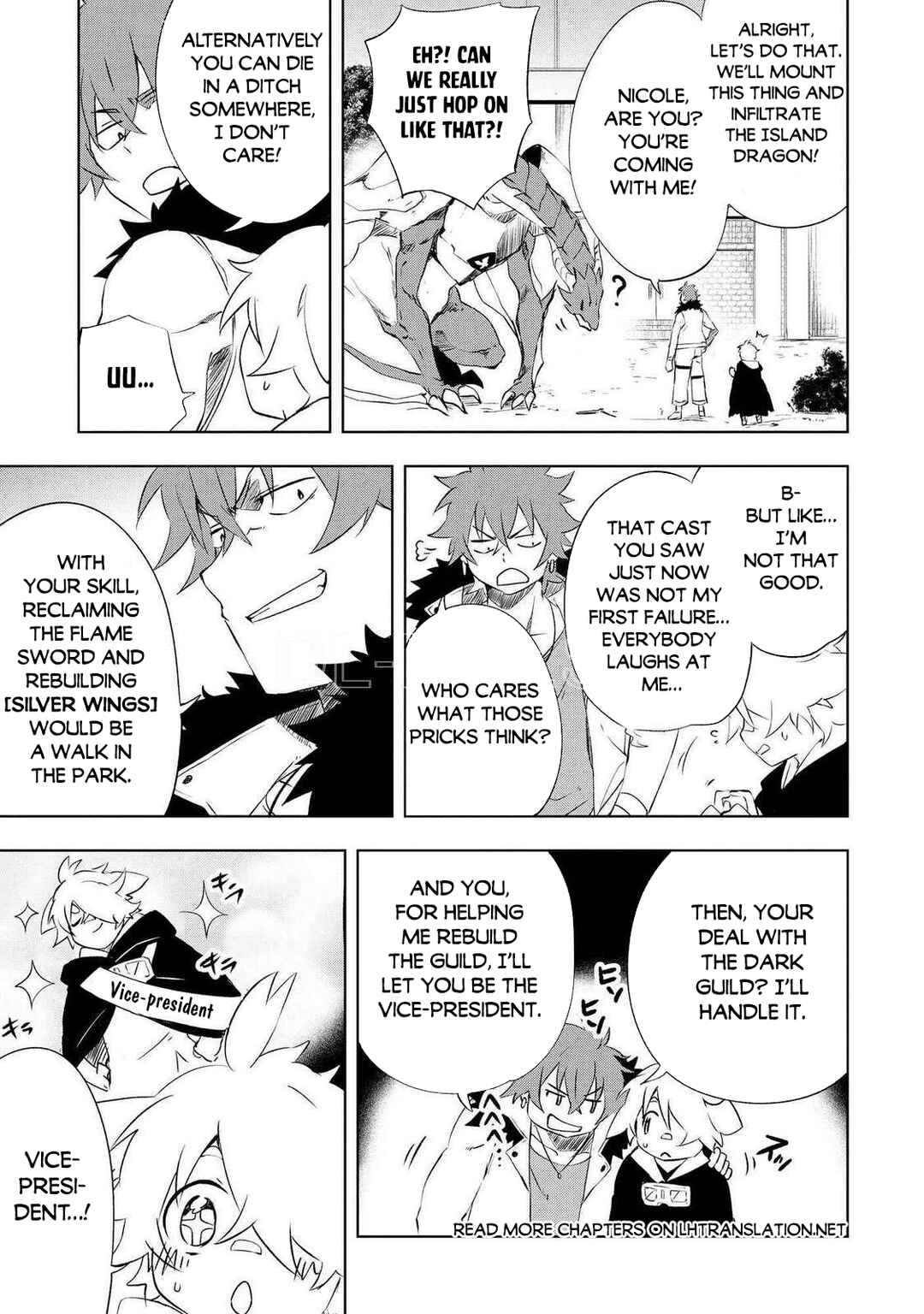 Page 12 Chapter 12.1 Zako ni wa Kaji ga Oniai da www to Iwareta Kaji Level 9999 no Ore, Tsuihousareta no de Boukensha ni Tenshokusuru ~Saikyou Buki de Musou Shinagara Guild de Tanoshiku Kurashimasu~