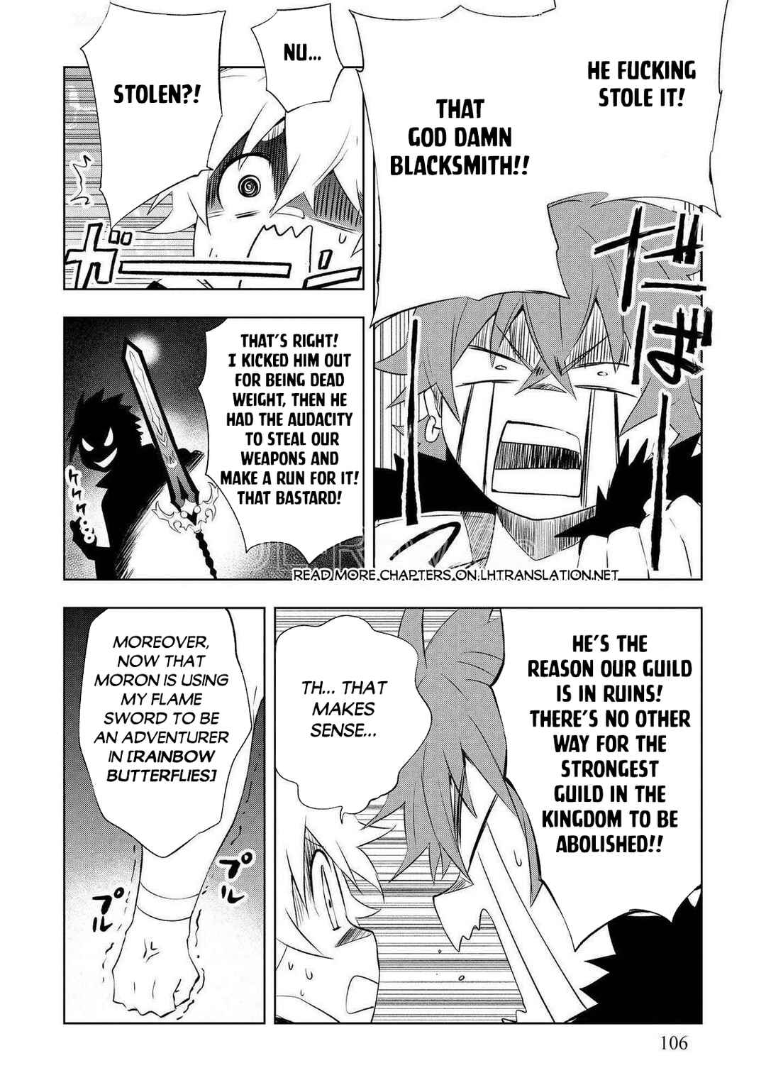 Page 7 Chapter 12.1 Zako ni wa Kaji ga Oniai da www to Iwareta Kaji Level 9999 no Ore, Tsuihousareta no de Boukensha ni Tenshokusuru ~Saikyou Buki de Musou Shinagara Guild de Tanoshiku Kurashimasu~