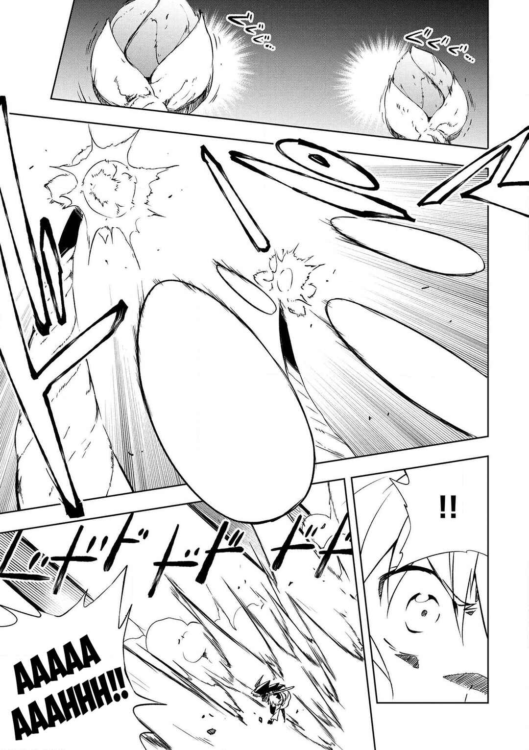 Page 10 Chapter 17 Zako ni wa Kaji ga Oniai da www to Iwareta Kaji Level 9999 no Ore, Tsuihousareta no de Boukensha ni Tenshokusuru ~Saikyou Buki de Musou Shinagara Guild de Tanoshiku Kurashimasu~