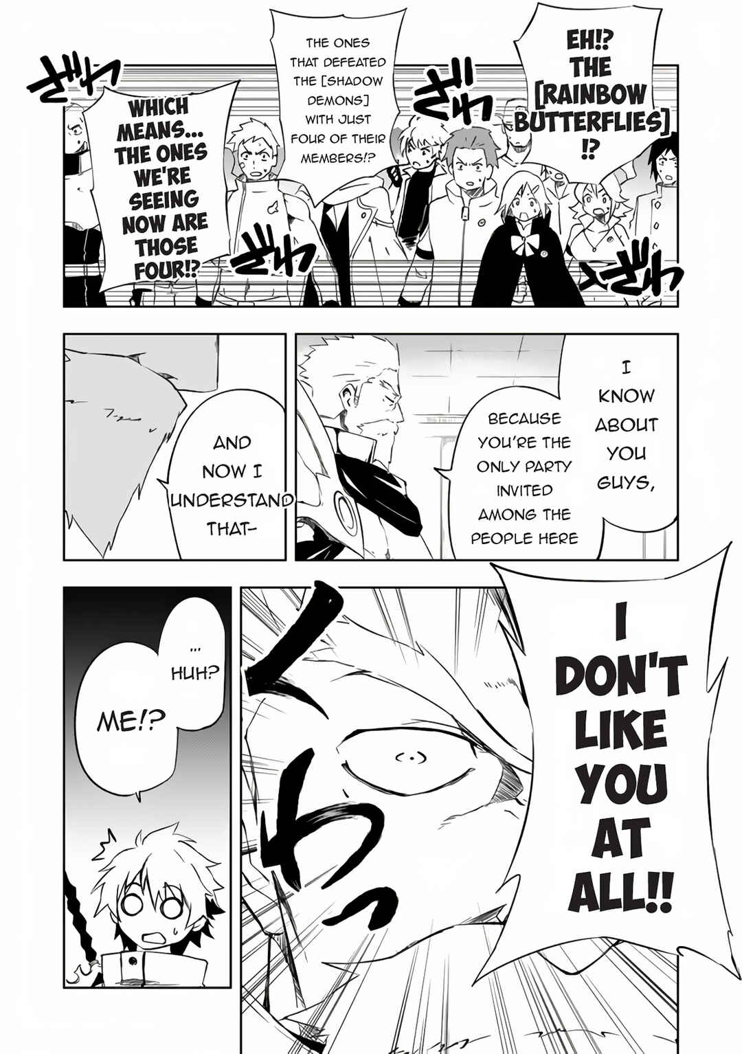 Page 7 Chapter 11.1 Zako ni wa Kaji ga Oniai da www to Iwareta Kaji Level 9999 no Ore, Tsuihousareta no de Boukensha ni Tenshokusuru ~Saikyou Buki de Musou Shinagara Guild de Tanoshiku Kurashimasu~