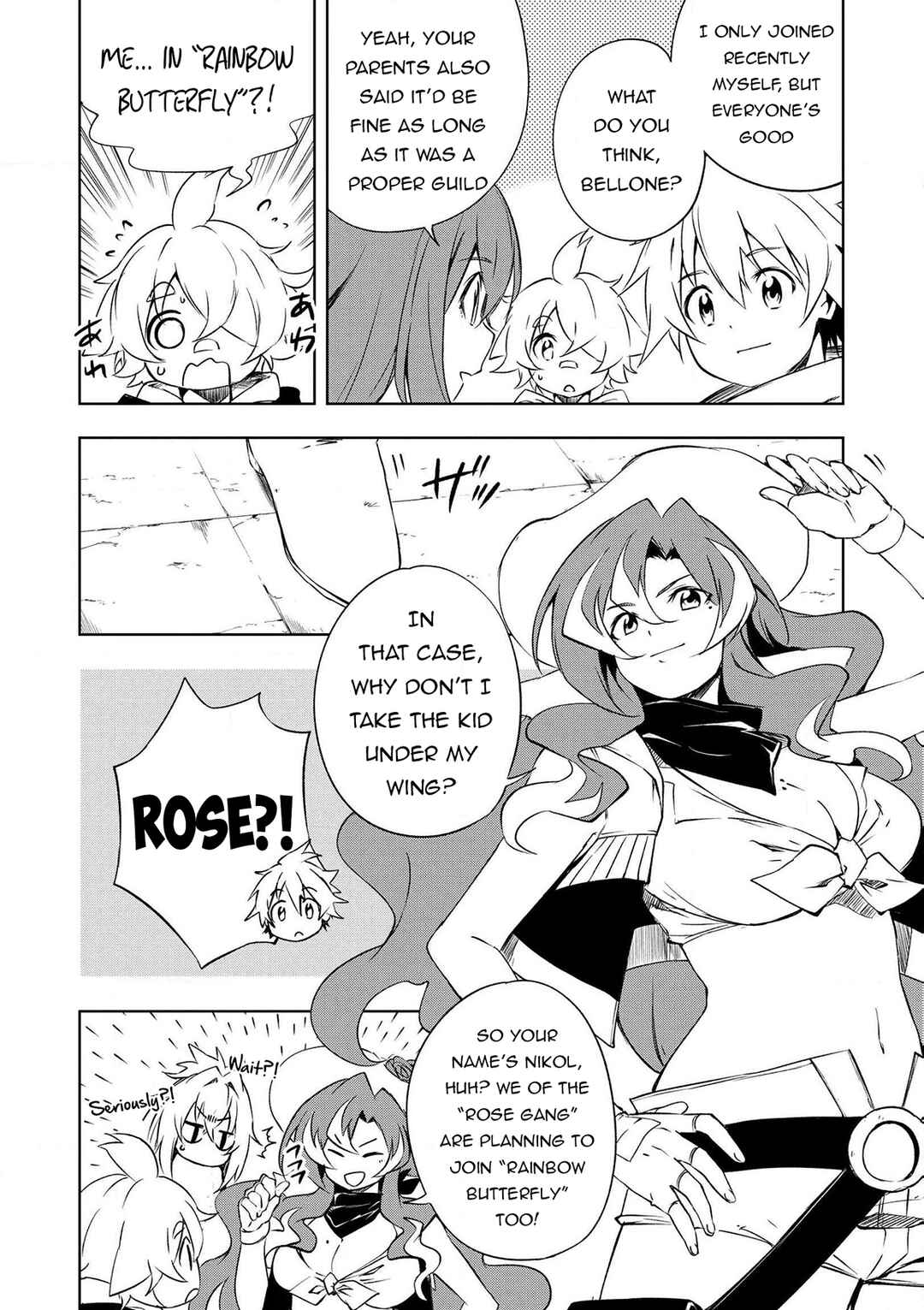 Page 23 Chapter 19 Zako ni wa Kaji ga Oniai da www to Iwareta Kaji Level 9999 no Ore, Tsuihousareta no de Boukensha ni Tenshokusuru ~Saikyou Buki de Musou Shinagara Guild de Tanoshiku Kurashimasu~