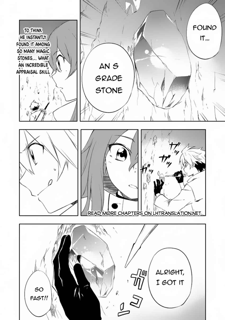 Page 11 Chapter 5.1 Zako ni wa Kaji ga Oniai da www to Iwareta Kaji Level 9999 no Ore, Tsuihousareta no de Boukensha ni Tenshokusuru ~Saikyou Buki de Musou Shinagara Guild de Tanoshiku Kurashimasu~