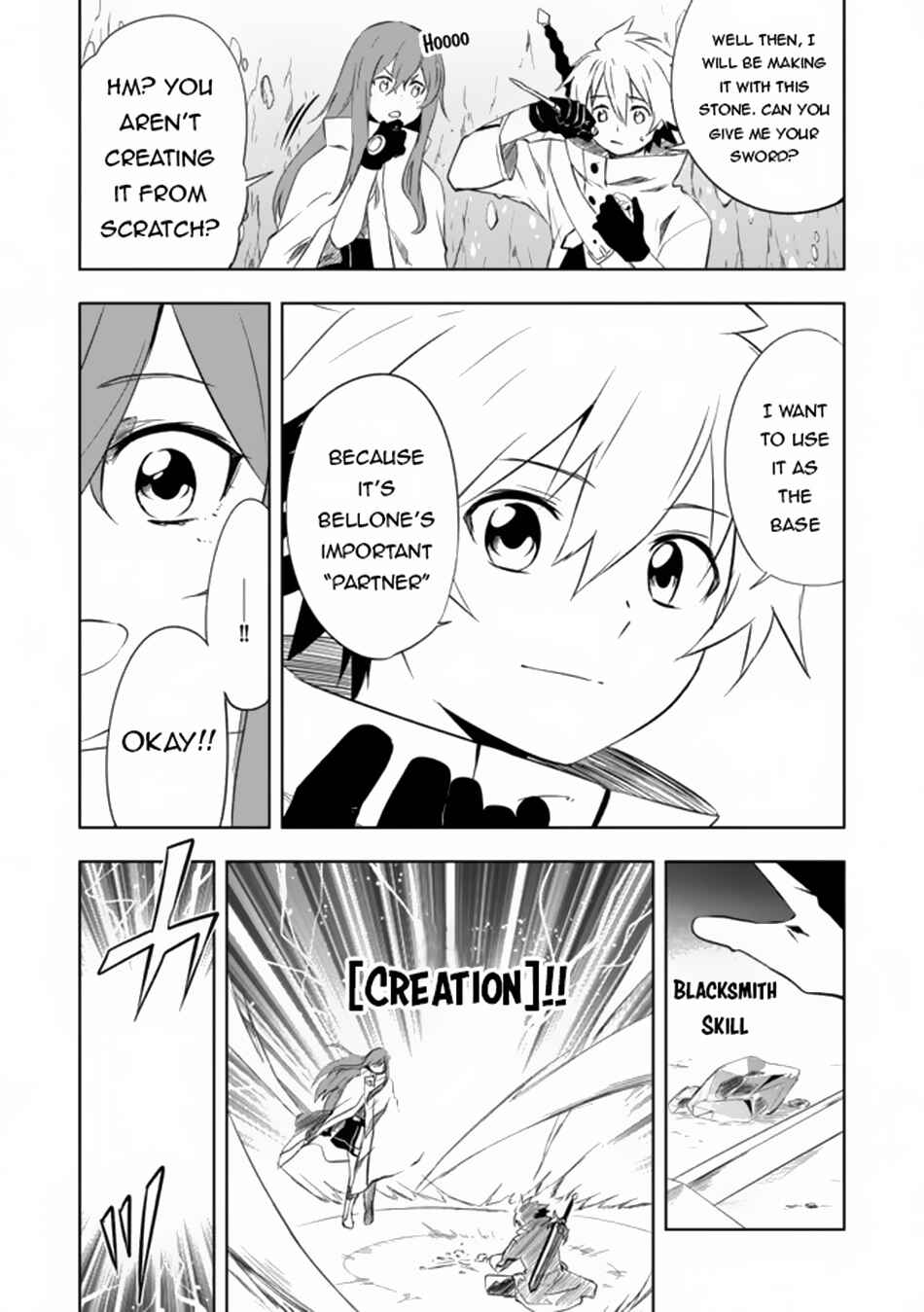 Page 12 Chapter 5.1 Zako ni wa Kaji ga Oniai da www to Iwareta Kaji Level 9999 no Ore, Tsuihousareta no de Boukensha ni Tenshokusuru ~Saikyou Buki de Musou Shinagara Guild de Tanoshiku Kurashimasu~