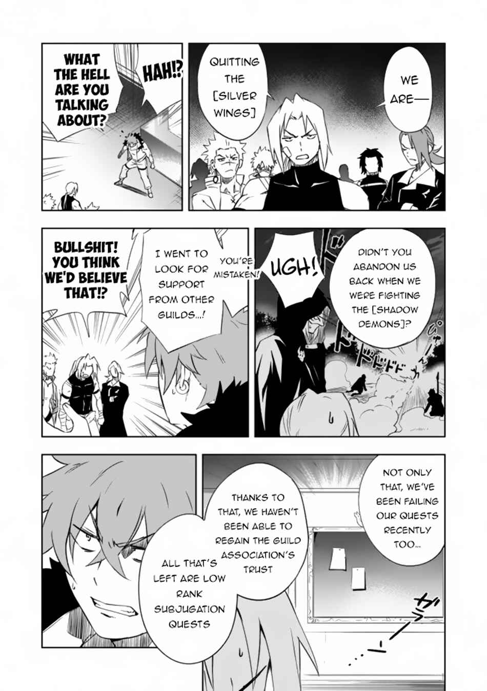 Page 7 Chapter 8.1 Zako ni wa Kaji ga Oniai da www to Iwareta Kaji Level 9999 no Ore, Tsuihousareta no de Boukensha ni Tenshokusuru ~Saikyou Buki de Musou Shinagara Guild de Tanoshiku Kurashimasu~