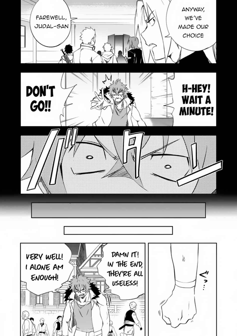 Page 8 Chapter 8.1 Zako ni wa Kaji ga Oniai da www to Iwareta Kaji Level 9999 no Ore, Tsuihousareta no de Boukensha ni Tenshokusuru ~Saikyou Buki de Musou Shinagara Guild de Tanoshiku Kurashimasu~