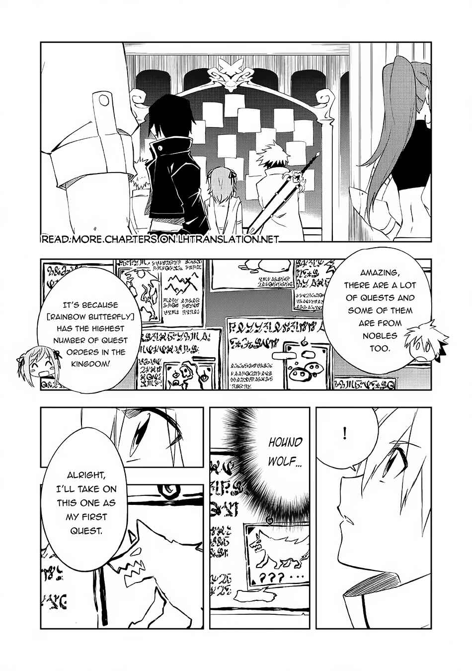 Page 2 Chapter 3.1 Zako ni wa Kaji ga Oniai da www to Iwareta Kaji Level 9999 no Ore, Tsuihousareta no de Boukensha ni Tenshokusuru ~Saikyou Buki de Musou Shinagara Guild de Tanoshiku Kurashimasu~