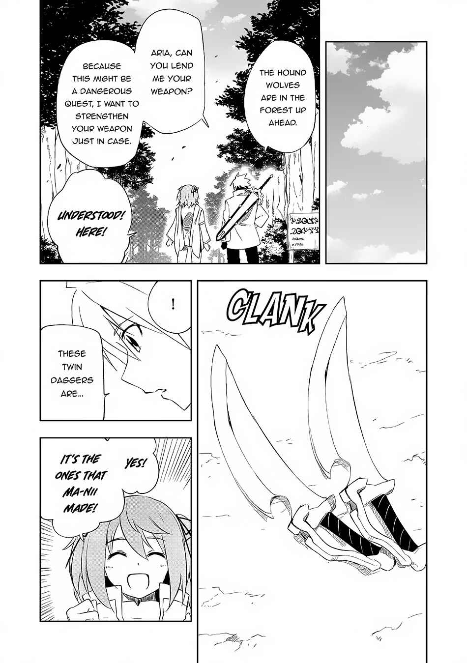 Page 5 Chapter 3.1 Zako ni wa Kaji ga Oniai da www to Iwareta Kaji Level 9999 no Ore, Tsuihousareta no de Boukensha ni Tenshokusuru ~Saikyou Buki de Musou Shinagara Guild de Tanoshiku Kurashimasu~