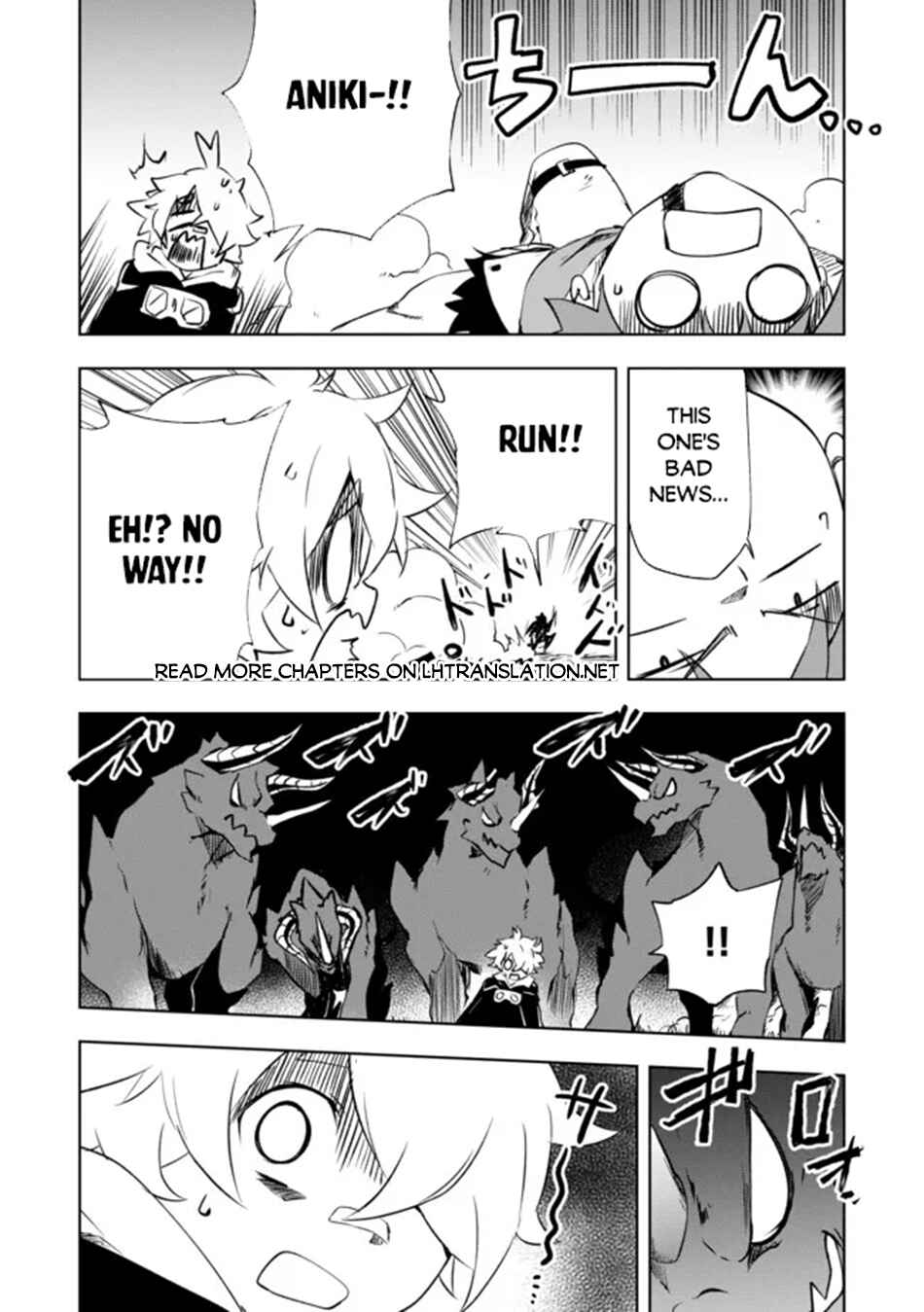 Page 11 Chapter 13 Zako ni wa Kaji ga Oniai da www to Iwareta Kaji Level 9999 no Ore, Tsuihousareta no de Boukensha ni Tenshokusuru ~Saikyou Buki de Musou Shinagara Guild de Tanoshiku Kurashimasu~