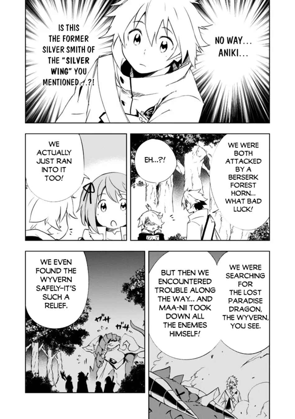 Page 16 Chapter 13 Zako ni wa Kaji ga Oniai da www to Iwareta Kaji Level 9999 no Ore, Tsuihousareta no de Boukensha ni Tenshokusuru ~Saikyou Buki de Musou Shinagara Guild de Tanoshiku Kurashimasu~