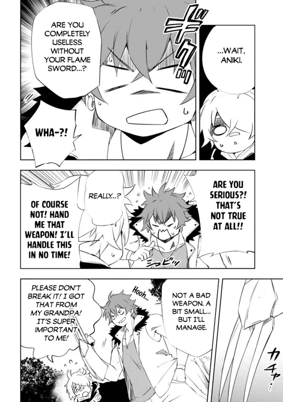 Page 5 Chapter 13 Zako ni wa Kaji ga Oniai da www to Iwareta Kaji Level 9999 no Ore, Tsuihousareta no de Boukensha ni Tenshokusuru ~Saikyou Buki de Musou Shinagara Guild de Tanoshiku Kurashimasu~