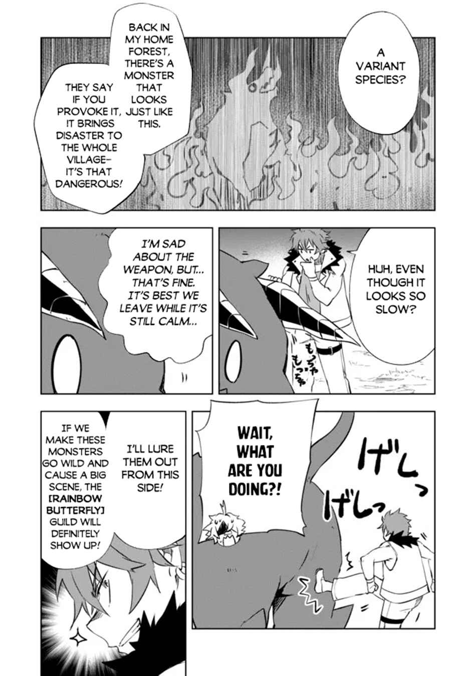 Page 8 Chapter 13 Zako ni wa Kaji ga Oniai da www to Iwareta Kaji Level 9999 no Ore, Tsuihousareta no de Boukensha ni Tenshokusuru ~Saikyou Buki de Musou Shinagara Guild de Tanoshiku Kurashimasu~