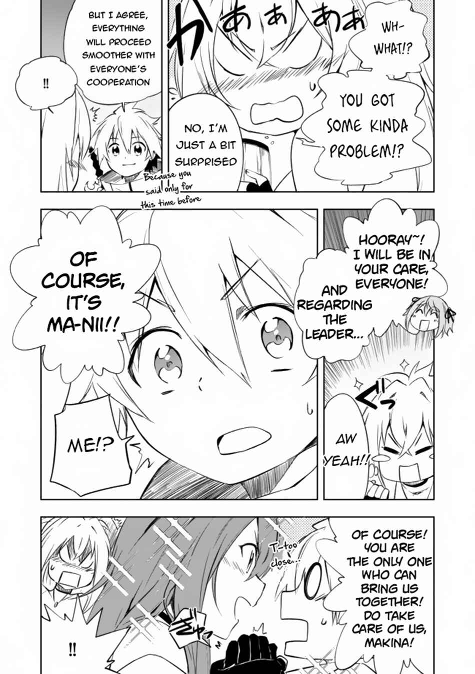 Page 12 Chapter 7.2 Zako ni wa Kaji ga Oniai da www to Iwareta Kaji Level 9999 no Ore, Tsuihousareta no de Boukensha ni Tenshokusuru ~Saikyou Buki de Musou Shinagara Guild de Tanoshiku Kurashimasu~