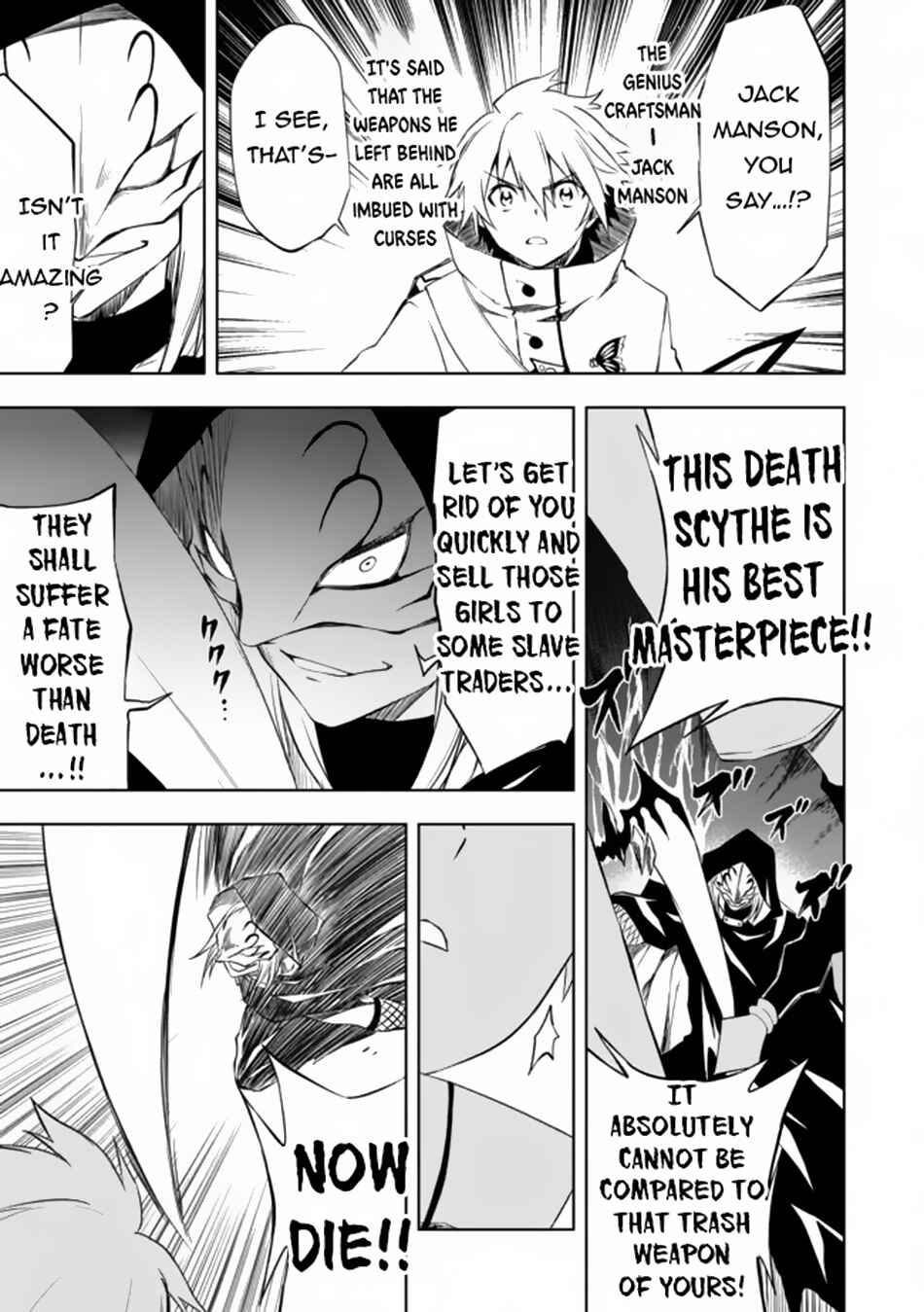 Page 4 Chapter 7.2 Zako ni wa Kaji ga Oniai da www to Iwareta Kaji Level 9999 no Ore, Tsuihousareta no de Boukensha ni Tenshokusuru ~Saikyou Buki de Musou Shinagara Guild de Tanoshiku Kurashimasu~