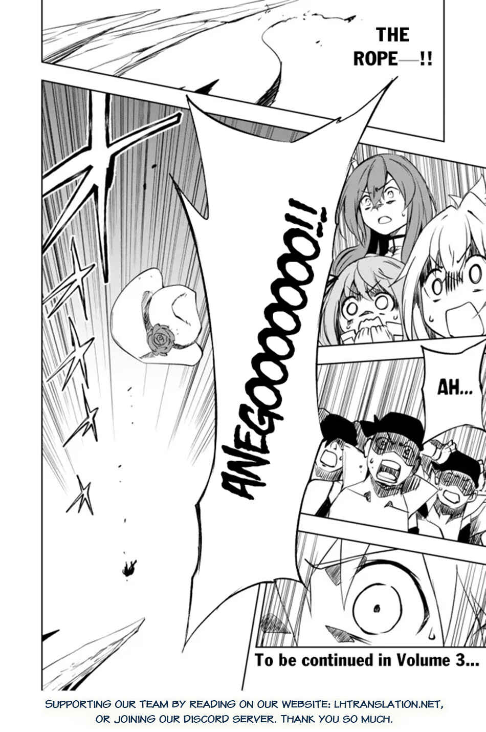 Page 25 Chapter 14 Zako ni wa Kaji ga Oniai da www to Iwareta Kaji Level 9999 no Ore, Tsuihousareta no de Boukensha ni Tenshokusuru ~Saikyou Buki de Musou Shinagara Guild de Tanoshiku Kurashimasu~