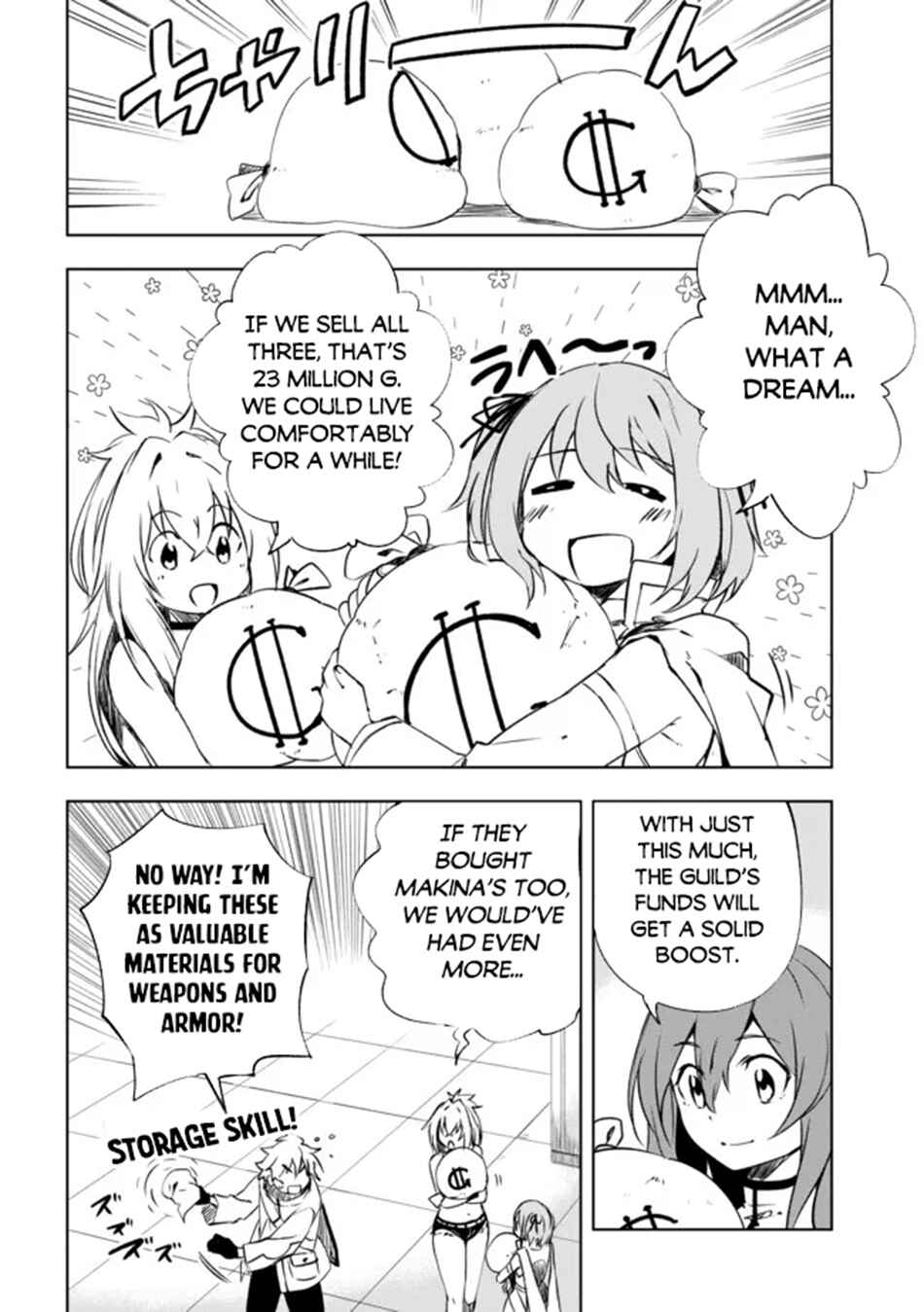 Page 3 Chapter 14 Zako ni wa Kaji ga Oniai da www to Iwareta Kaji Level 9999 no Ore, Tsuihousareta no de Boukensha ni Tenshokusuru ~Saikyou Buki de Musou Shinagara Guild de Tanoshiku Kurashimasu~