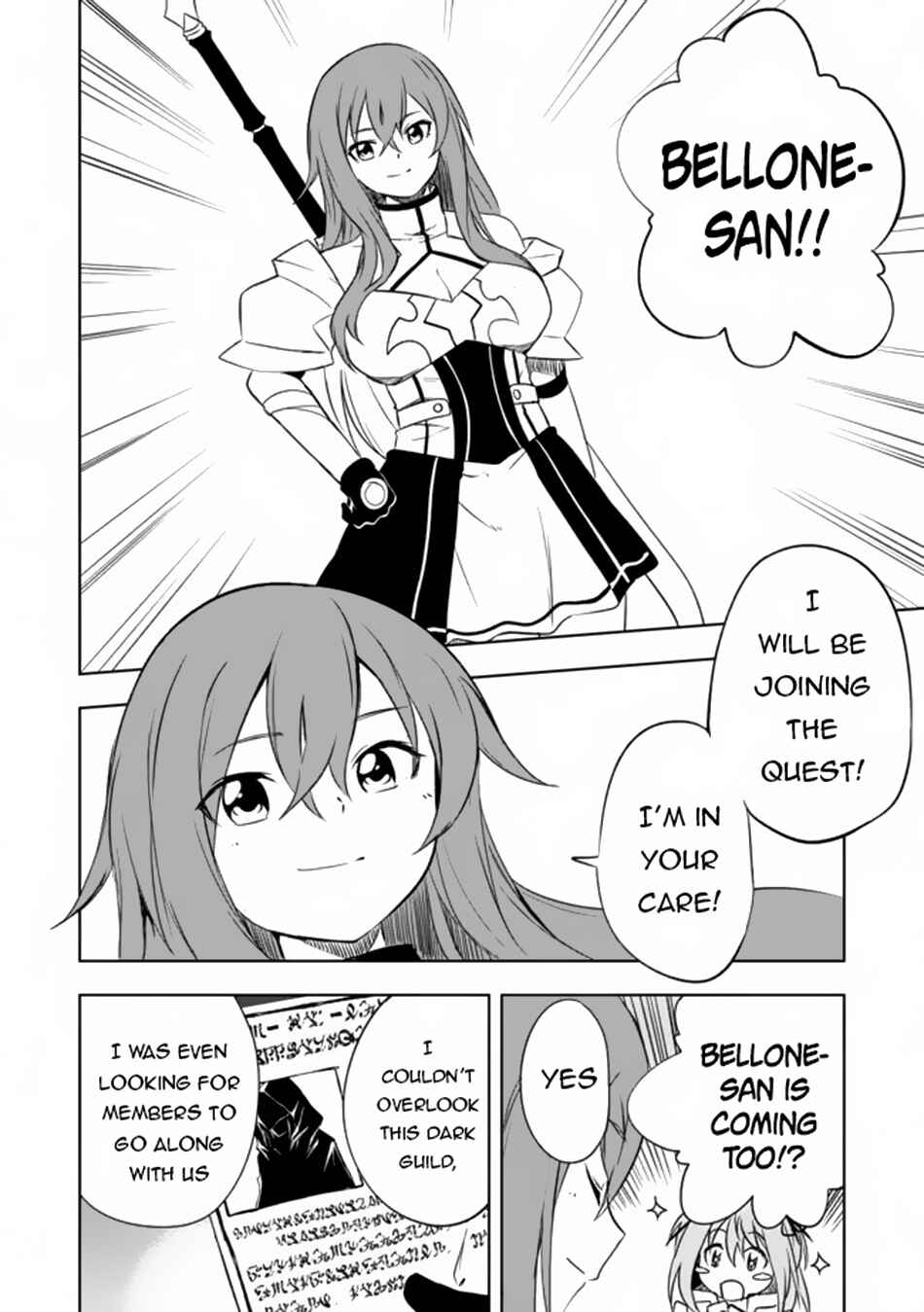 Page 5 Chapter 6.2 Zako ni wa Kaji ga Oniai da www to Iwareta Kaji Level 9999 no Ore, Tsuihousareta no de Boukensha ni Tenshokusuru ~Saikyou Buki de Musou Shinagara Guild de Tanoshiku Kurashimasu~