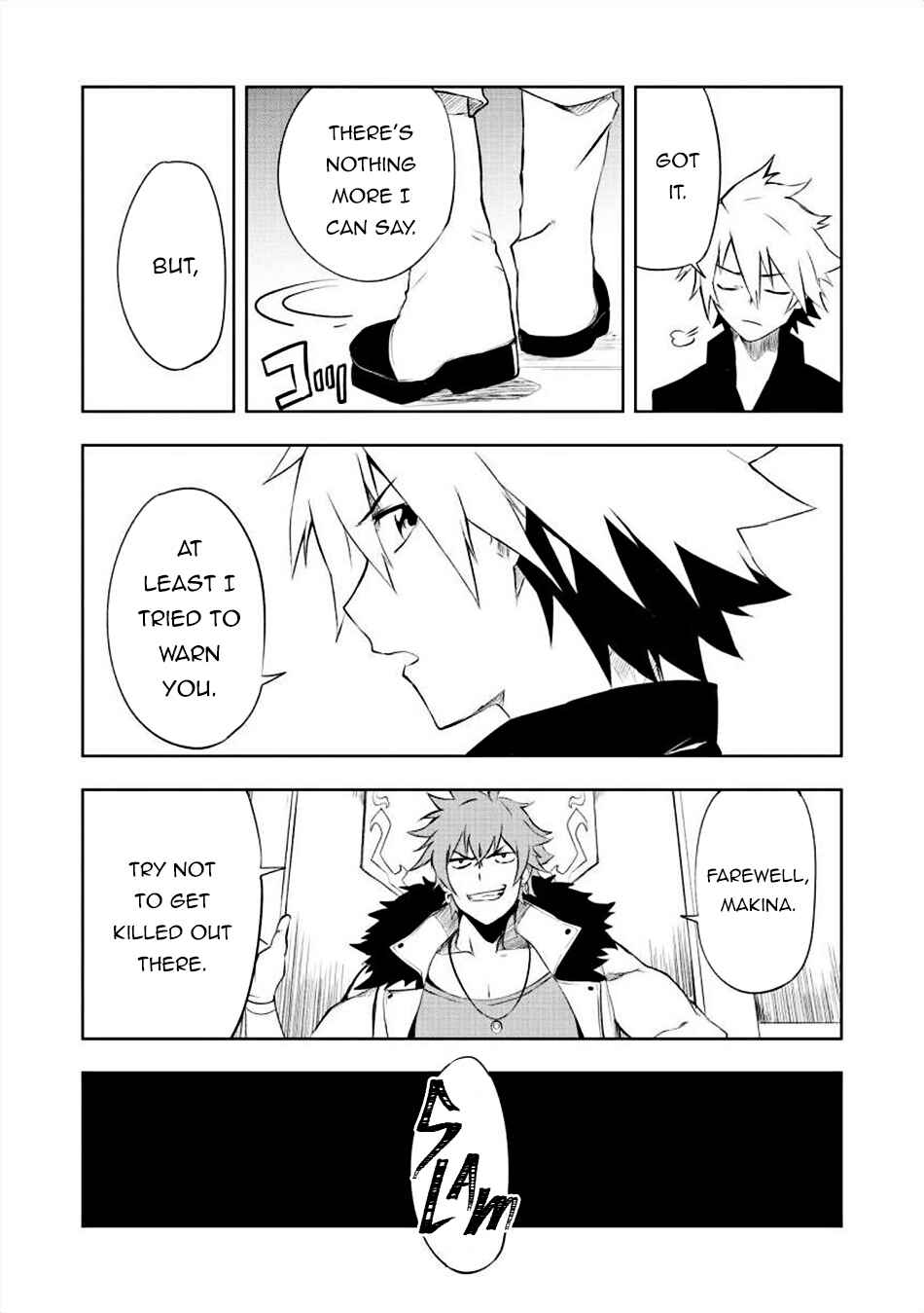 Page 7 Chapter 1 Zako ni wa Kaji ga Oniai da www to Iwareta Kaji Level 9999 no Ore, Tsuihousareta no de Boukensha ni Tenshokusuru ~Saikyou Buki de Musou Shinagara Guild de Tanoshiku Kurashimasu~