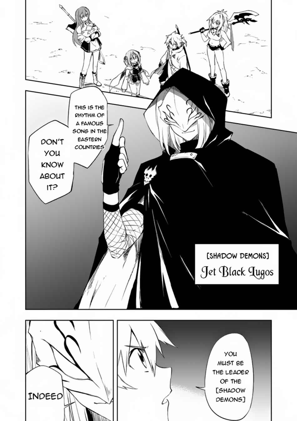 Page 7 Chapter 7.1 Zako ni wa Kaji ga Oniai da www to Iwareta Kaji Level 9999 no Ore, Tsuihousareta no de Boukensha ni Tenshokusuru ~Saikyou Buki de Musou Shinagara Guild de Tanoshiku Kurashimasu~