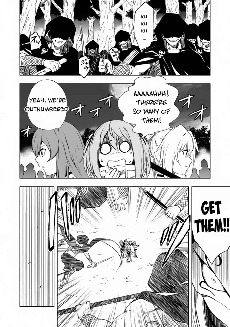Page 9 Chapter 7.1 Zako ni wa Kaji ga Oniai da www to Iwareta Kaji Level 9999 no Ore, Tsuihousareta no de Boukensha ni Tenshokusuru ~Saikyou Buki de Musou Shinagara Guild de Tanoshiku Kurashimasu~