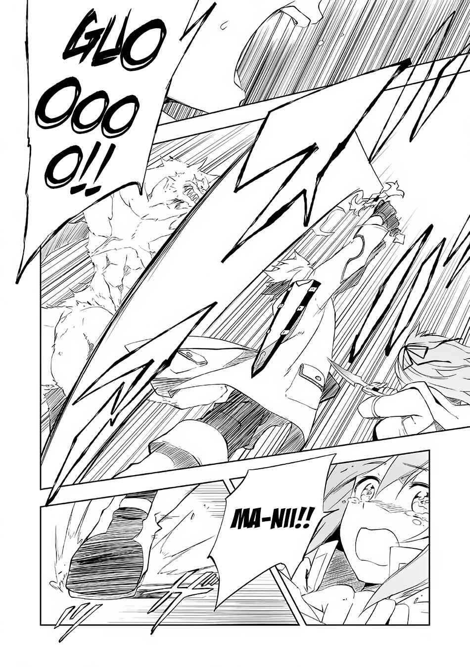 Page 5 Chapter 3.2 Zako ni wa Kaji ga Oniai da www to Iwareta Kaji Level 9999 no Ore, Tsuihousareta no de Boukensha ni Tenshokusuru ~Saikyou Buki de Musou Shinagara Guild de Tanoshiku Kurashimasu~