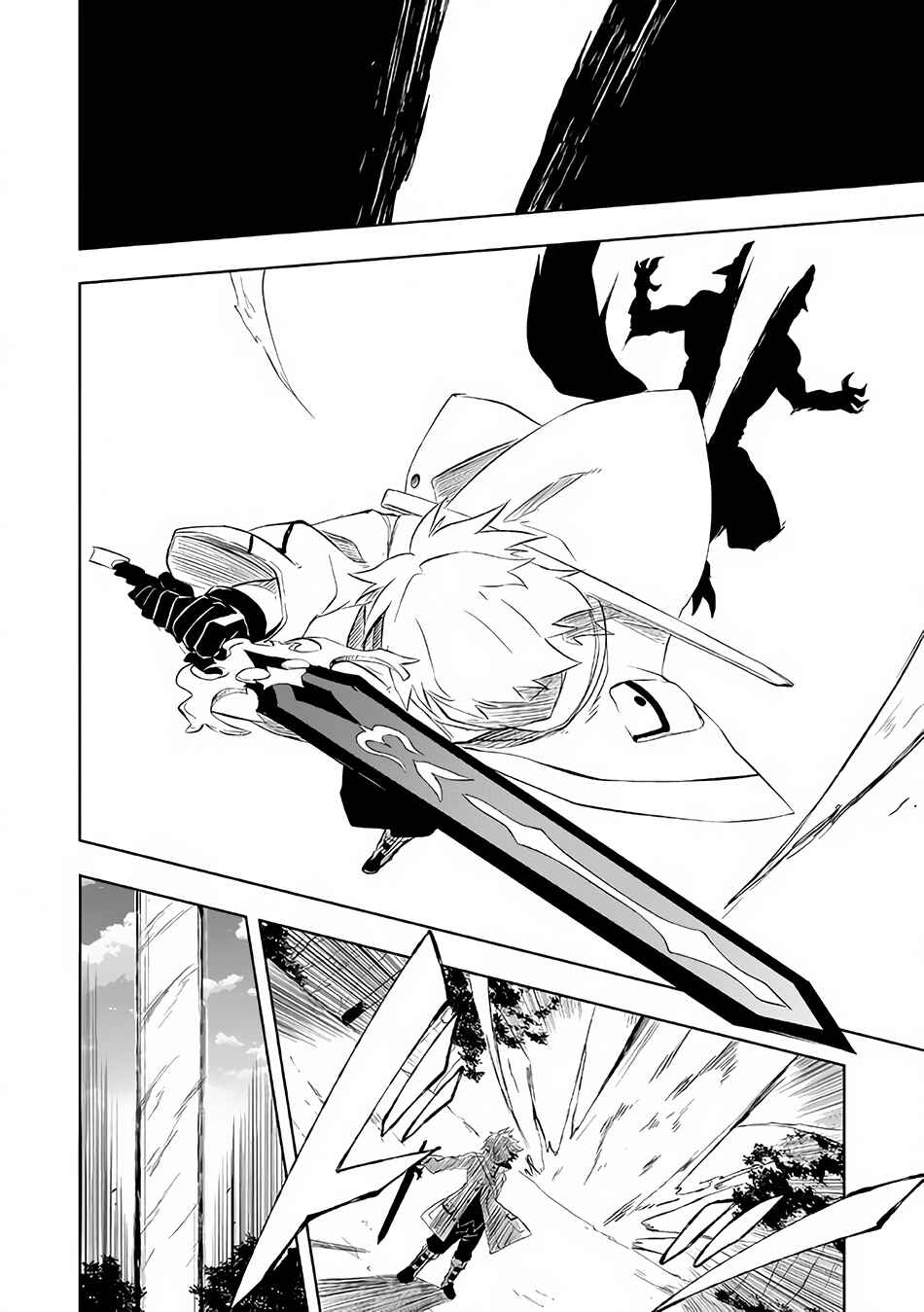 Page 9 Chapter 3.2 Zako ni wa Kaji ga Oniai da www to Iwareta Kaji Level 9999 no Ore, Tsuihousareta no de Boukensha ni Tenshokusuru ~Saikyou Buki de Musou Shinagara Guild de Tanoshiku Kurashimasu~