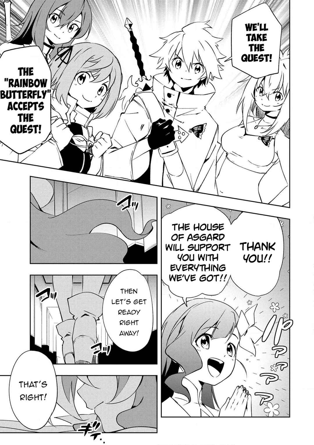 Page 10 Chapter 16 Zako ni wa Kaji ga Oniai da www to Iwareta Kaji Level 9999 no Ore, Tsuihousareta no de Boukensha ni Tenshokusuru ~Saikyou Buki de Musou Shinagara Guild de Tanoshiku Kurashimasu~