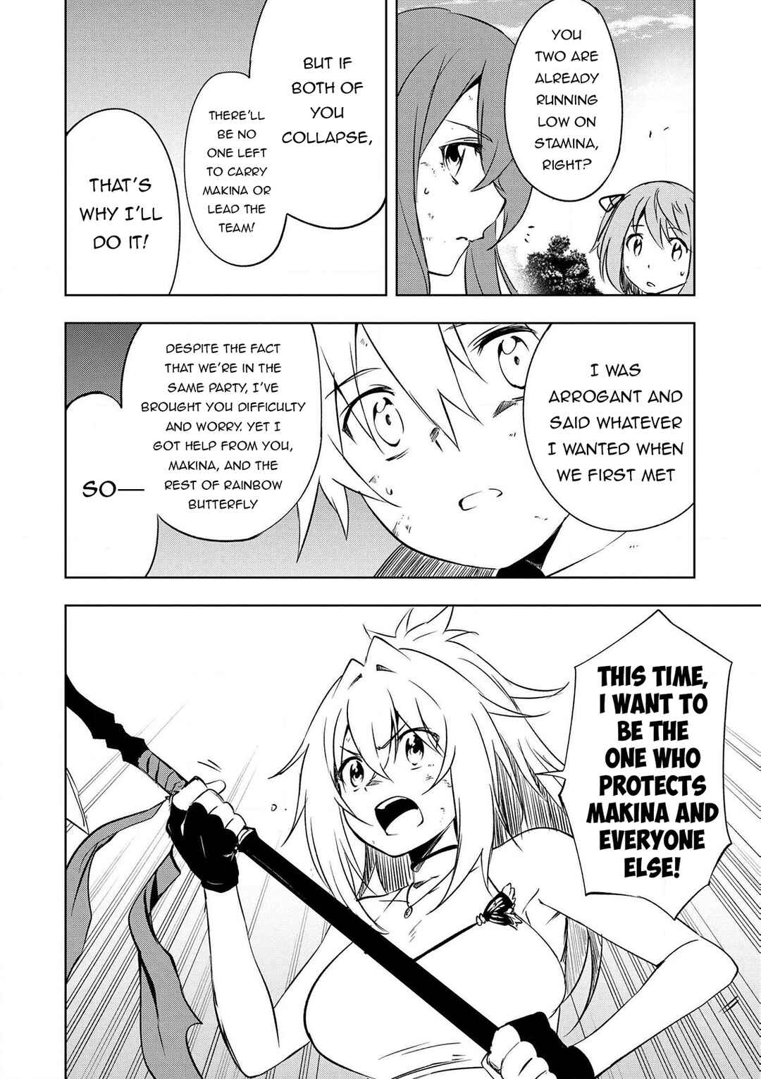 Page 19 Chapter 18 Zako ni wa Kaji ga Oniai da www to Iwareta Kaji Level 9999 no Ore, Tsuihousareta no de Boukensha ni Tenshokusuru ~Saikyou Buki de Musou Shinagara Guild de Tanoshiku Kurashimasu~
