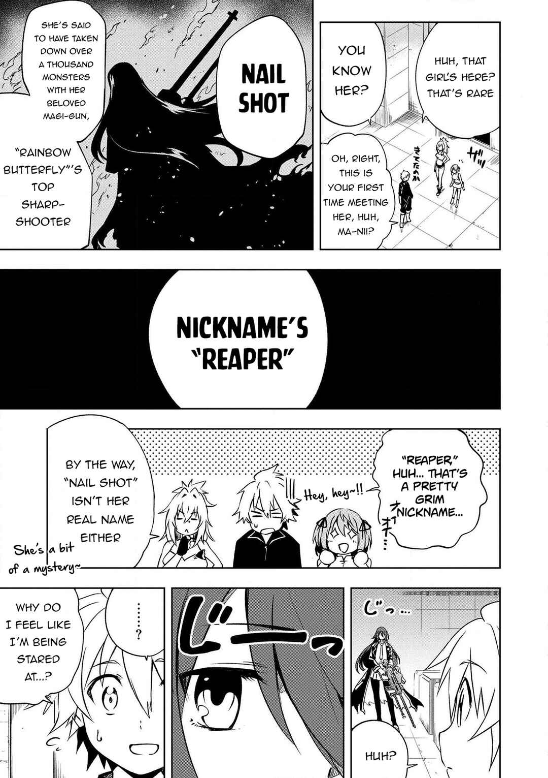 Page 14 Chapter 20 Zako ni wa Kaji ga Oniai da www to Iwareta Kaji Level 9999 no Ore, Tsuihousareta no de Boukensha ni Tenshokusuru ~Saikyou Buki de Musou Shinagara Guild de Tanoshiku Kurashimasu~