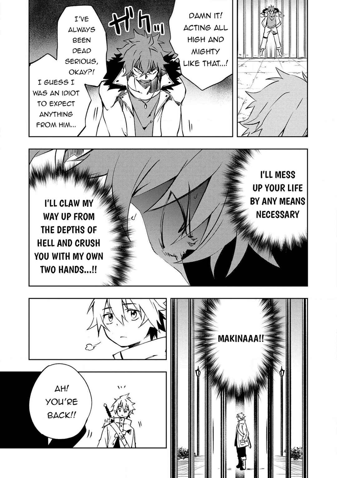 Page 4 Chapter 20 Zako ni wa Kaji ga Oniai da www to Iwareta Kaji Level 9999 no Ore, Tsuihousareta no de Boukensha ni Tenshokusuru ~Saikyou Buki de Musou Shinagara Guild de Tanoshiku Kurashimasu~