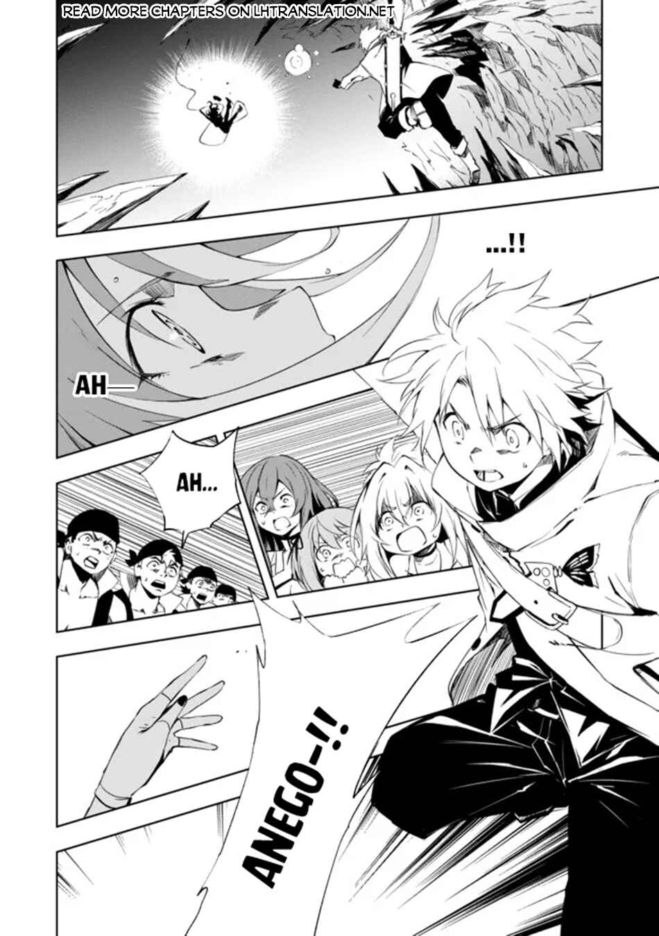 Page 2 Chapter 15 Zako ni wa Kaji ga Oniai da www to Iwareta Kaji Level 9999 no Ore, Tsuihousareta no de Boukensha ni Tenshokusuru ~Saikyou Buki de Musou Shinagara Guild de Tanoshiku Kurashimasu~