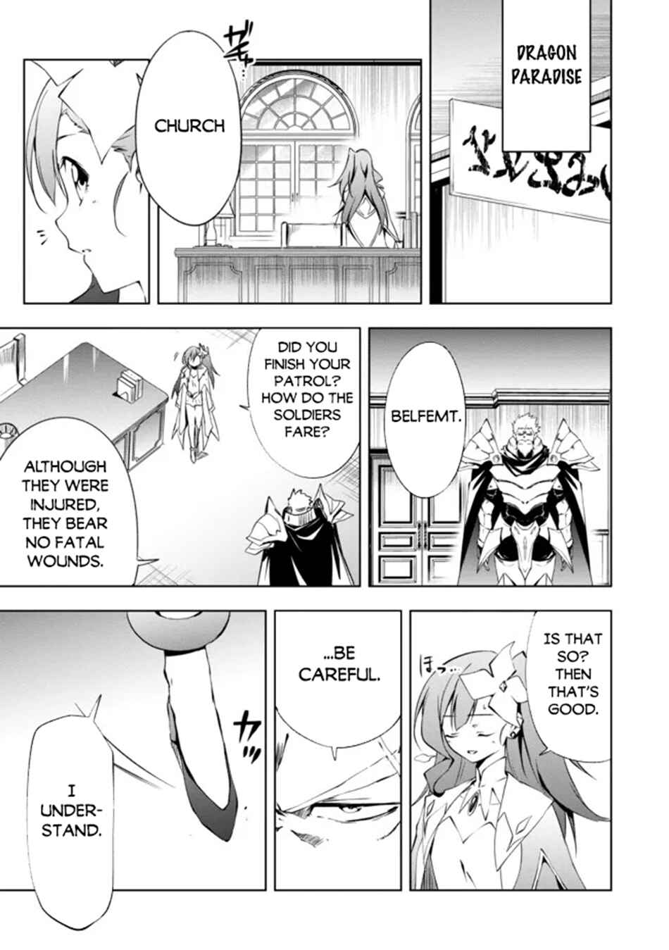 Page 24 Chapter 15 Zako ni wa Kaji ga Oniai da www to Iwareta Kaji Level 9999 no Ore, Tsuihousareta no de Boukensha ni Tenshokusuru ~Saikyou Buki de Musou Shinagara Guild de Tanoshiku Kurashimasu~