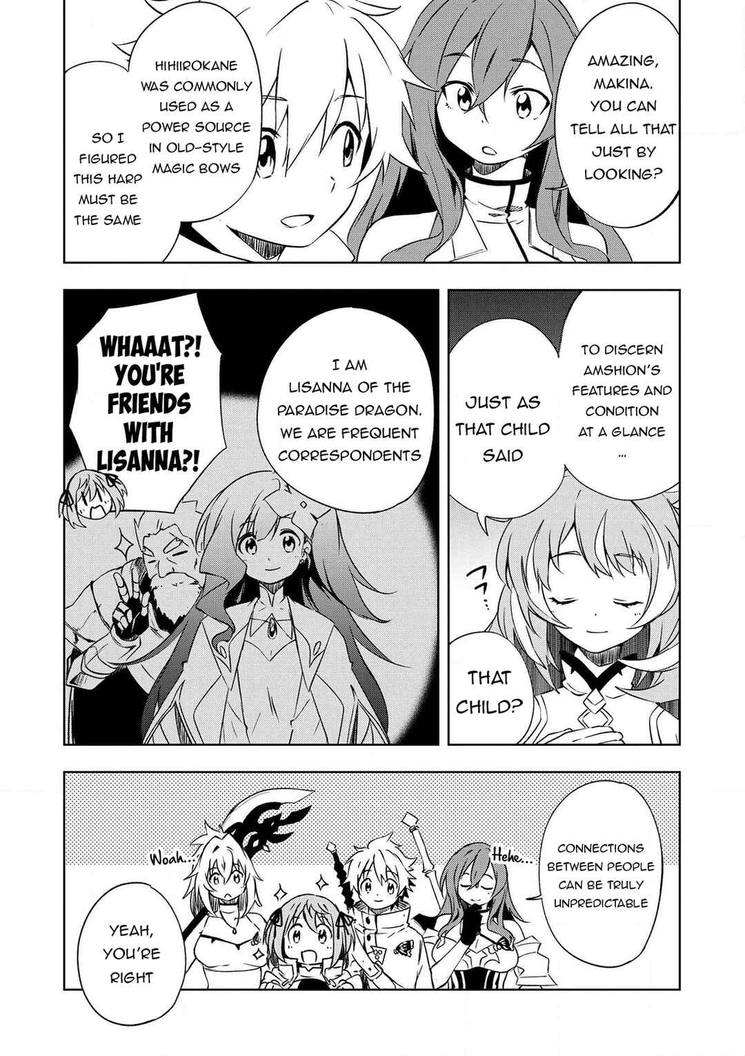 Page 12 Chapter 21 Zako ni wa Kaji ga Oniai da www to Iwareta Kaji Level 9999 no Ore, Tsuihousareta no de Boukensha ni Tenshokusuru ~Saikyou Buki de Musou Shinagara Guild de Tanoshiku Kurashimasu~