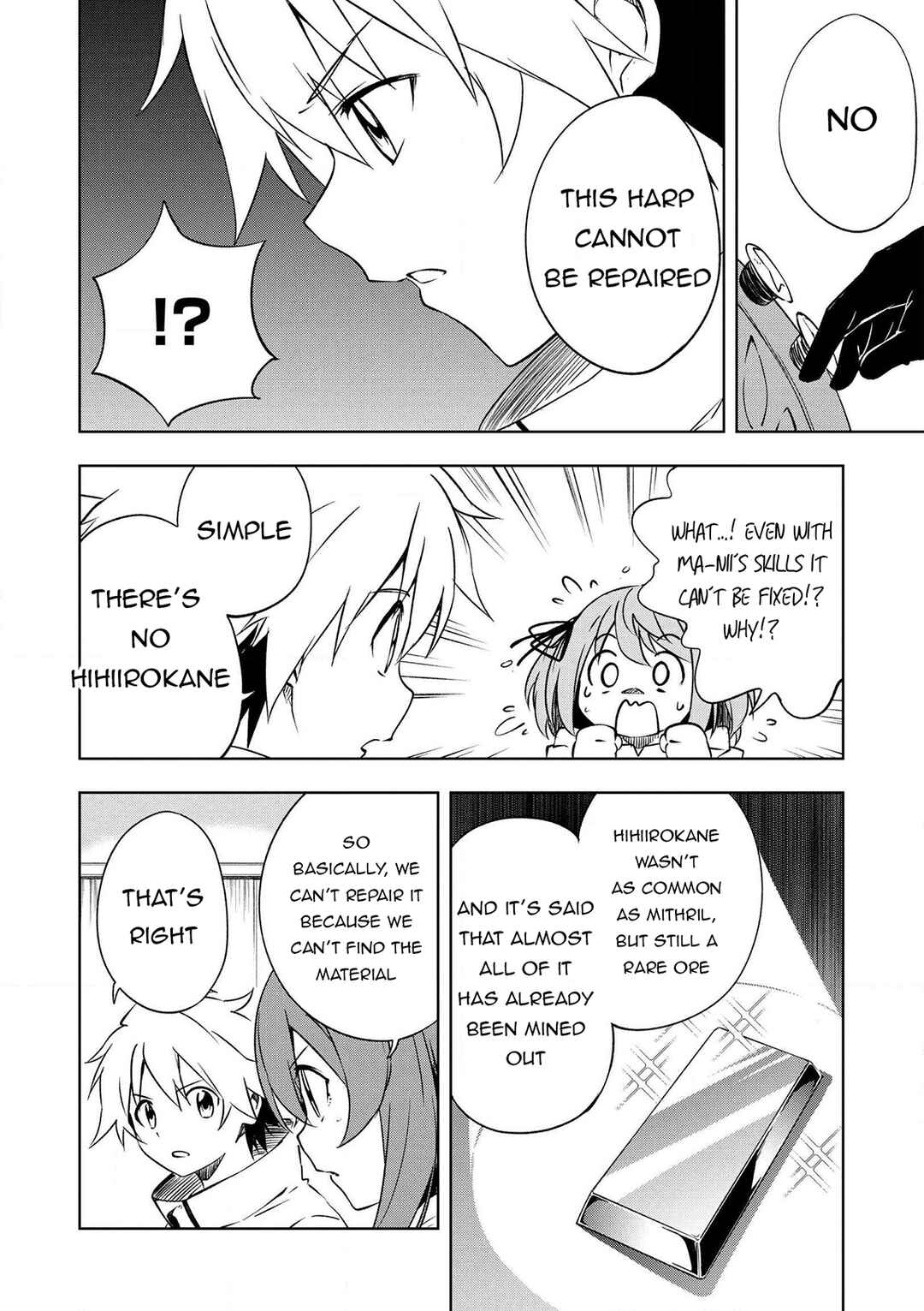 Page 15 Chapter 21 Zako ni wa Kaji ga Oniai da www to Iwareta Kaji Level 9999 no Ore, Tsuihousareta no de Boukensha ni Tenshokusuru ~Saikyou Buki de Musou Shinagara Guild de Tanoshiku Kurashimasu~