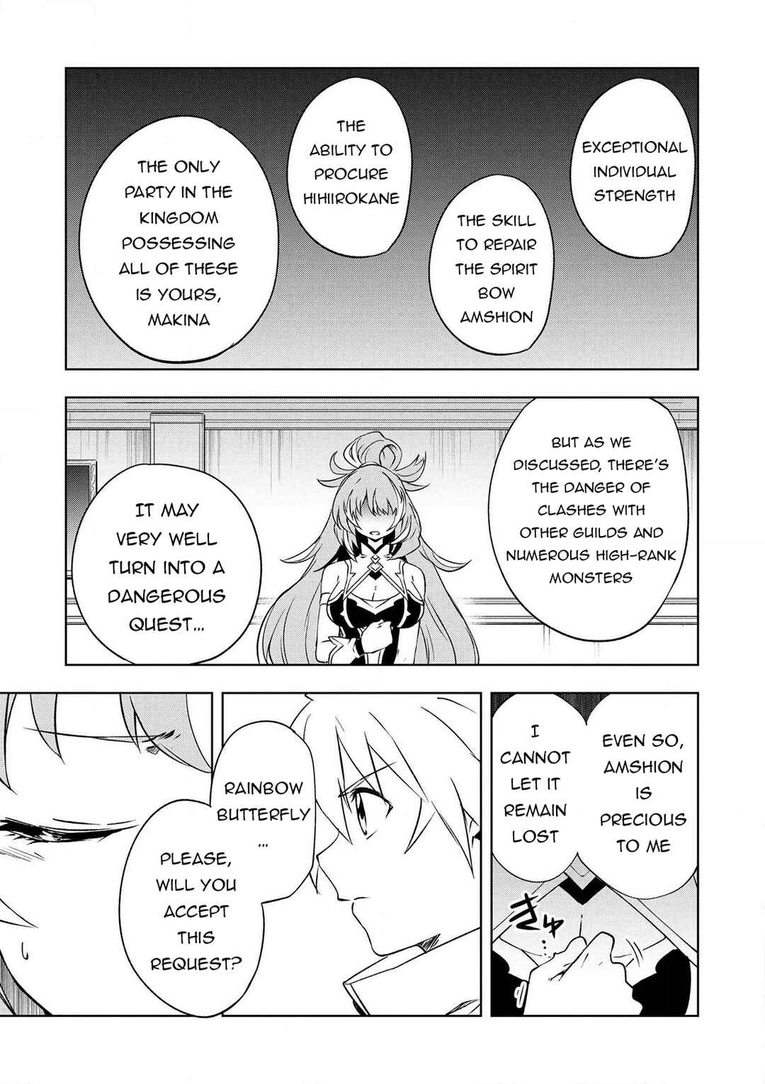 Page 18 Chapter 21 Zako ni wa Kaji ga Oniai da www to Iwareta Kaji Level 9999 no Ore, Tsuihousareta no de Boukensha ni Tenshokusuru ~Saikyou Buki de Musou Shinagara Guild de Tanoshiku Kurashimasu~