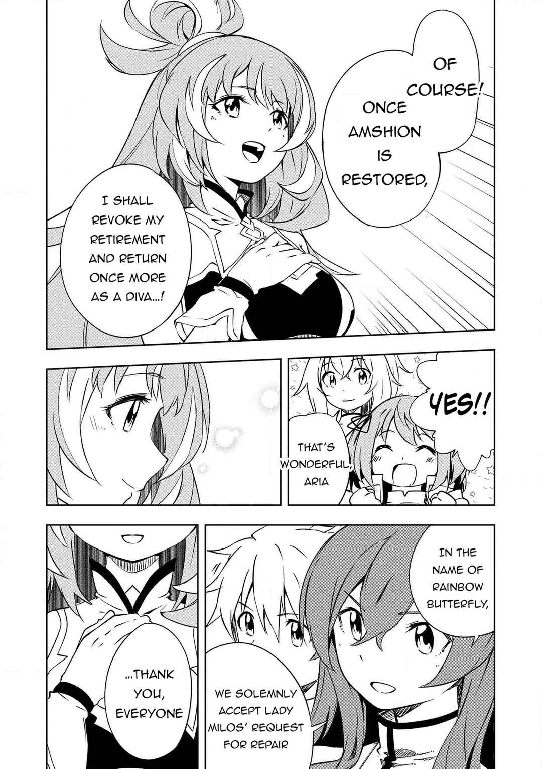 Page 21 Chapter 21 Zako ni wa Kaji ga Oniai da www to Iwareta Kaji Level 9999 no Ore, Tsuihousareta no de Boukensha ni Tenshokusuru ~Saikyou Buki de Musou Shinagara Guild de Tanoshiku Kurashimasu~