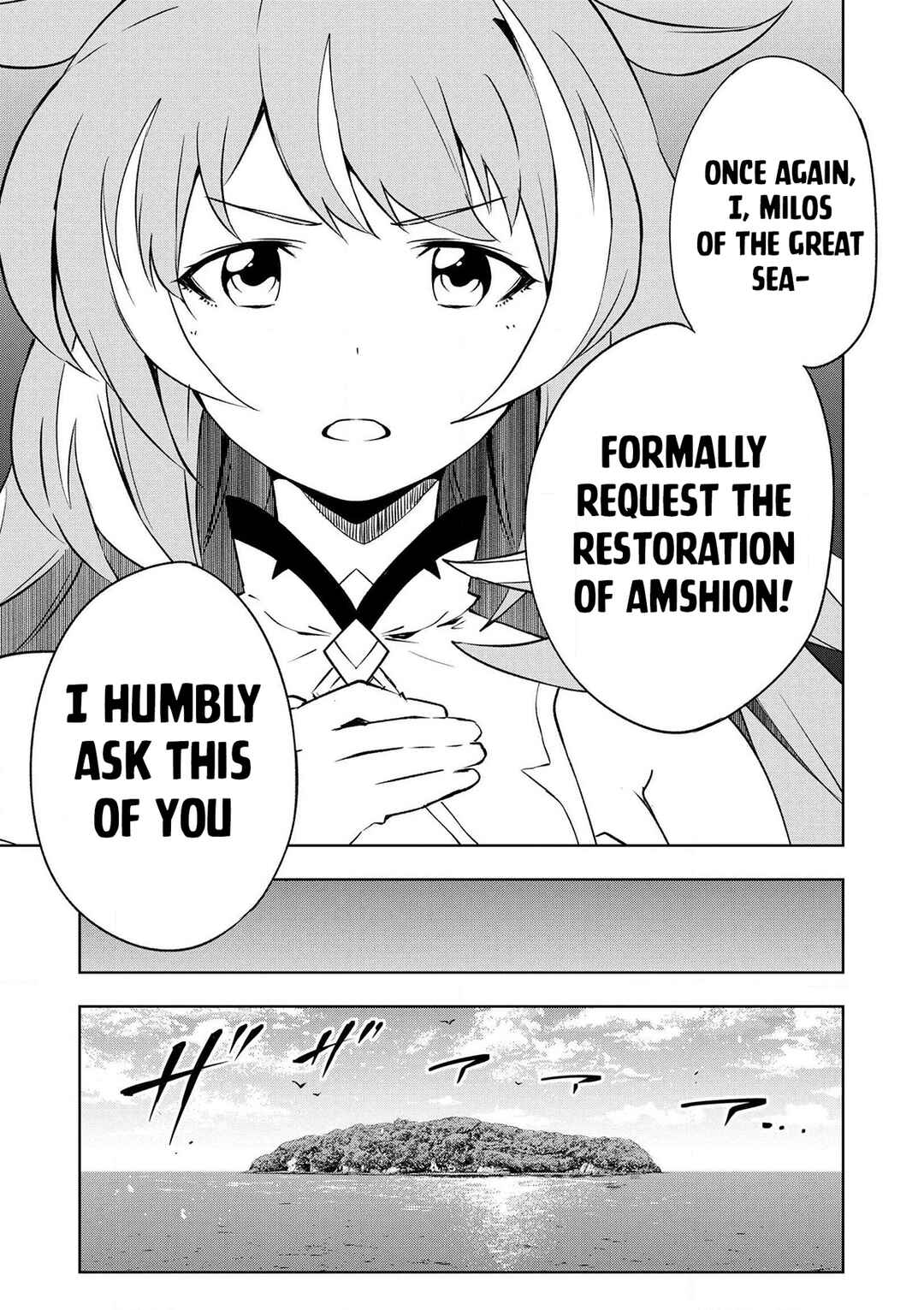 Page 22 Chapter 21 Zako ni wa Kaji ga Oniai da www to Iwareta Kaji Level 9999 no Ore, Tsuihousareta no de Boukensha ni Tenshokusuru ~Saikyou Buki de Musou Shinagara Guild de Tanoshiku Kurashimasu~