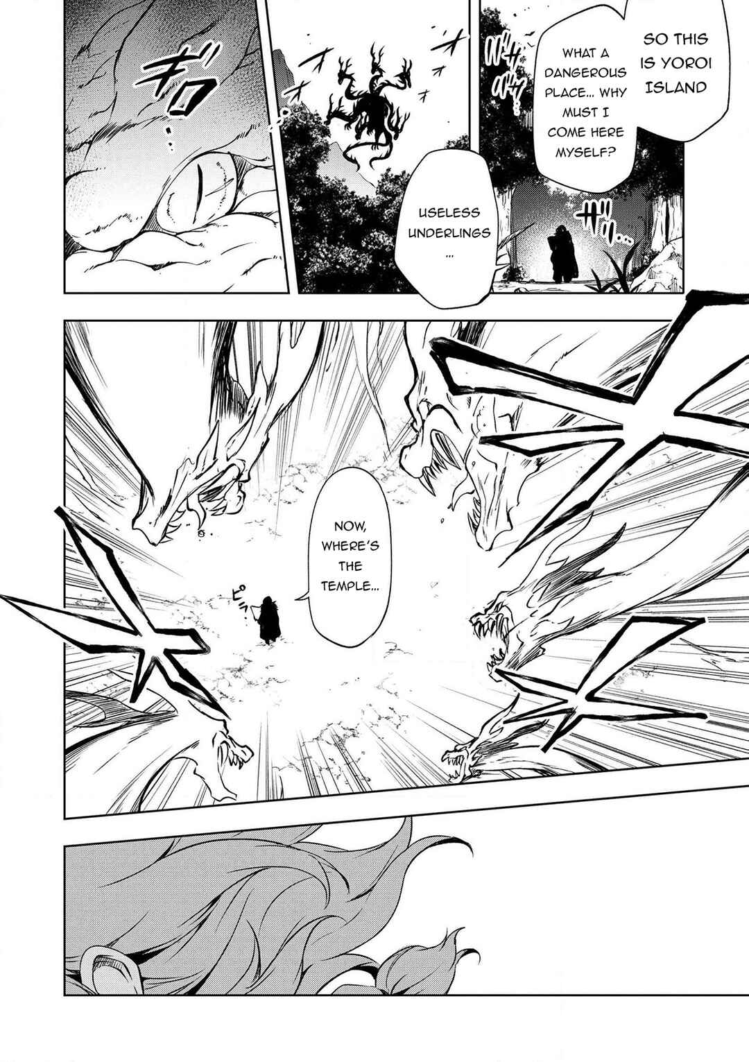 Page 23 Chapter 21 Zako ni wa Kaji ga Oniai da www to Iwareta Kaji Level 9999 no Ore, Tsuihousareta no de Boukensha ni Tenshokusuru ~Saikyou Buki de Musou Shinagara Guild de Tanoshiku Kurashimasu~