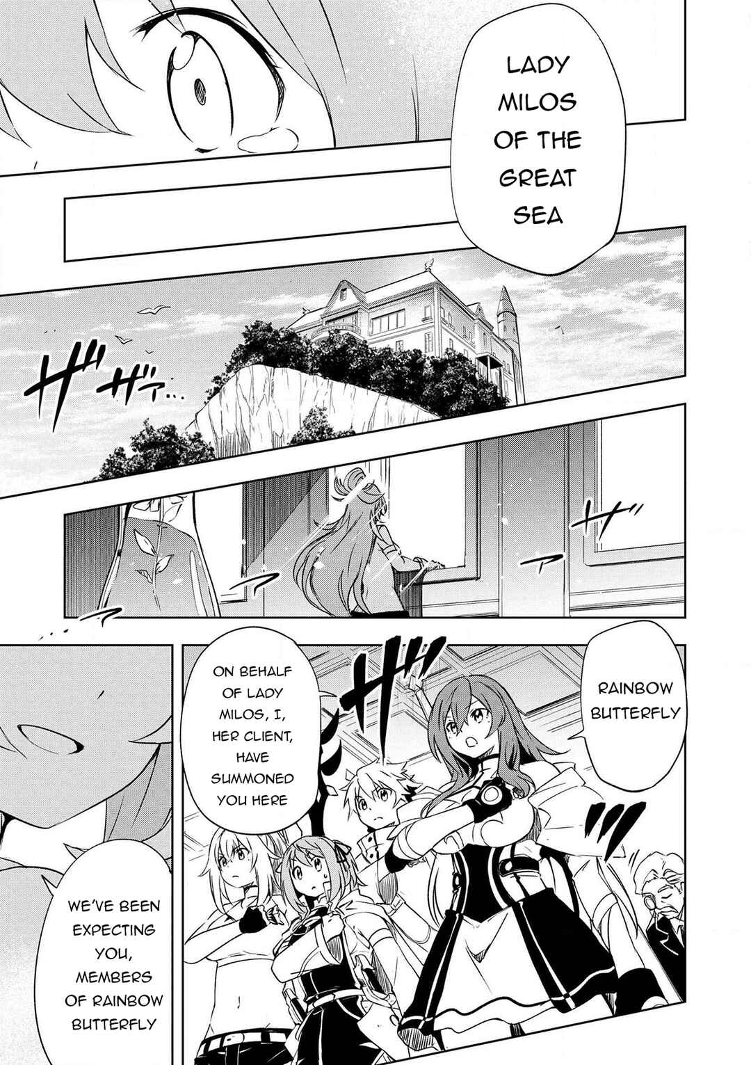 Page 6 Chapter 21 Zako ni wa Kaji ga Oniai da www to Iwareta Kaji Level 9999 no Ore, Tsuihousareta no de Boukensha ni Tenshokusuru ~Saikyou Buki de Musou Shinagara Guild de Tanoshiku Kurashimasu~