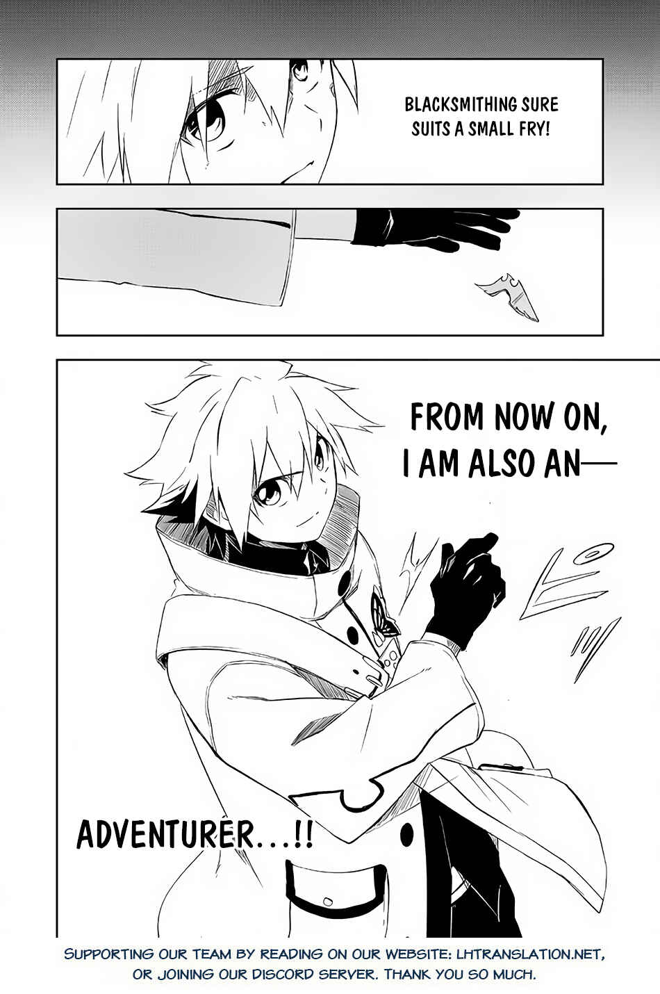 Page 15 Chapter 2.2 Zako ni wa Kaji ga Oniai da www to Iwareta Kaji Level 9999 no Ore, Tsuihousareta no de Boukensha ni Tenshokusuru ~Saikyou Buki de Musou Shinagara Guild de Tanoshiku Kurashimasu~