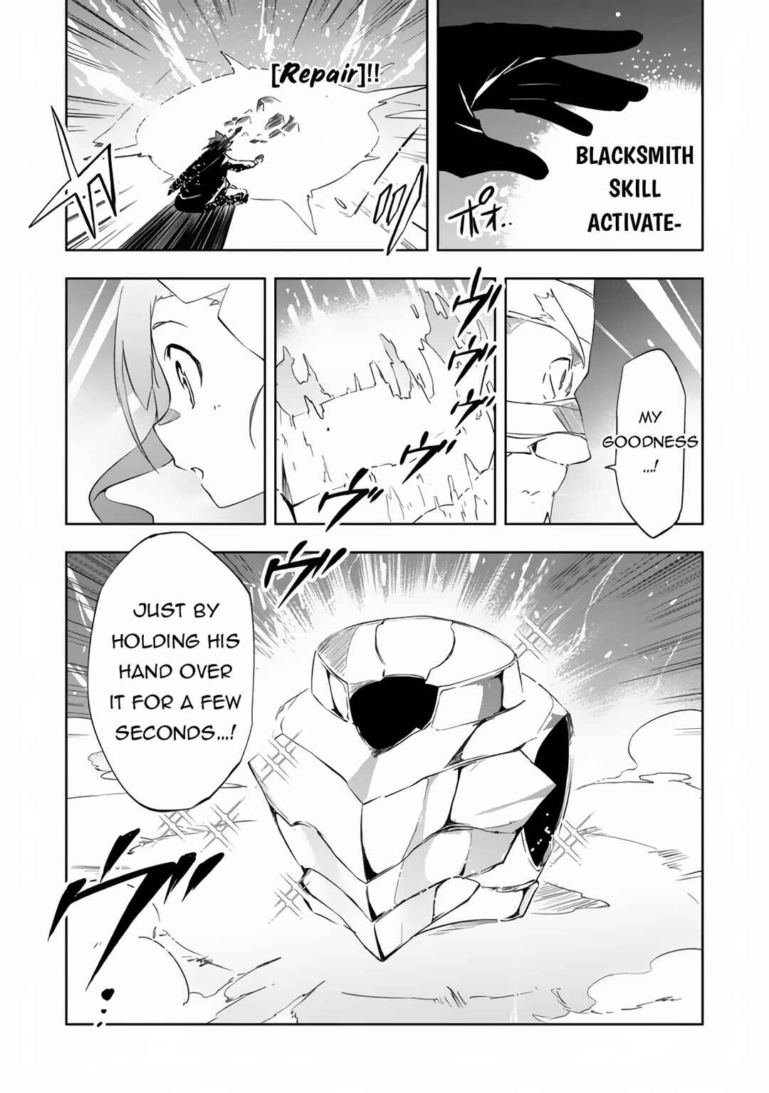 Page 10 Chapter 11.2 Zako ni wa Kaji ga Oniai da www to Iwareta Kaji Level 9999 no Ore, Tsuihousareta no de Boukensha ni Tenshokusuru ~Saikyou Buki de Musou Shinagara Guild de Tanoshiku Kurashimasu~