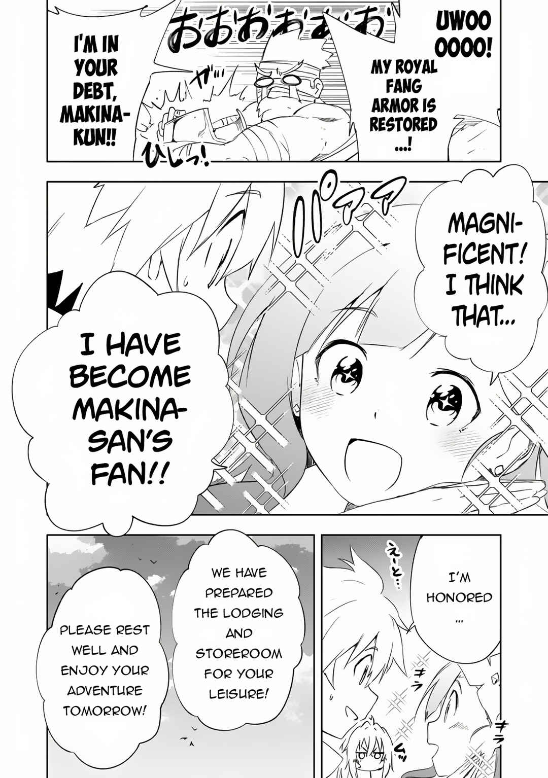 Page 11 Chapter 11.2 Zako ni wa Kaji ga Oniai da www to Iwareta Kaji Level 9999 no Ore, Tsuihousareta no de Boukensha ni Tenshokusuru ~Saikyou Buki de Musou Shinagara Guild de Tanoshiku Kurashimasu~