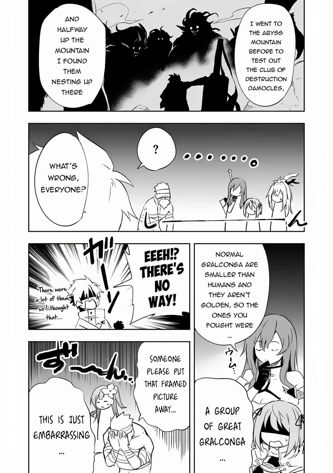 Page 7 Chapter 11.2 Zako ni wa Kaji ga Oniai da www to Iwareta Kaji Level 9999 no Ore, Tsuihousareta no de Boukensha ni Tenshokusuru ~Saikyou Buki de Musou Shinagara Guild de Tanoshiku Kurashimasu~