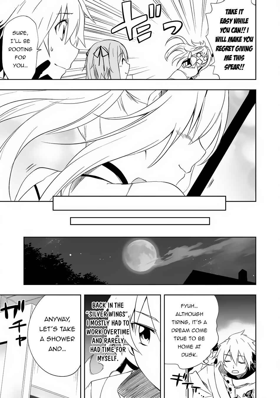 Page 12 Chapter 4.2 Zako ni wa Kaji ga Oniai da www to Iwareta Kaji Level 9999 no Ore, Tsuihousareta no de Boukensha ni Tenshokusuru ~Saikyou Buki de Musou Shinagara Guild de Tanoshiku Kurashimasu~